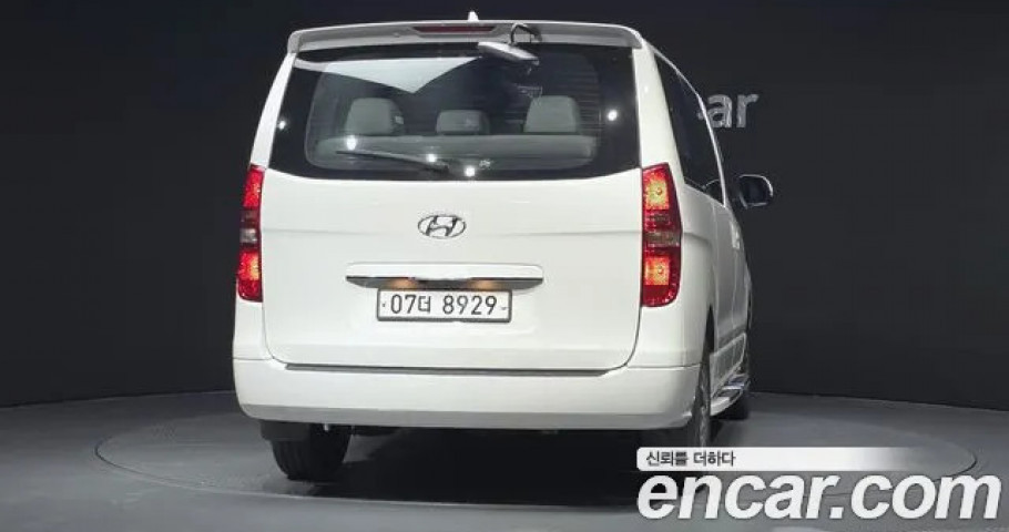 Hyundai Starex 
