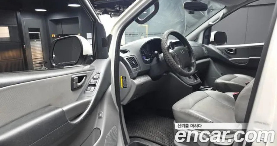 Hyundai Starex 