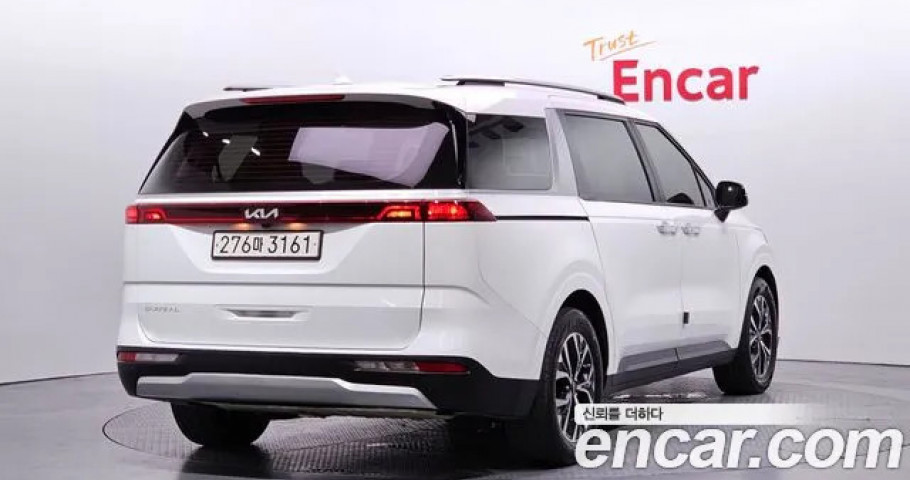 Kia Carnival 
