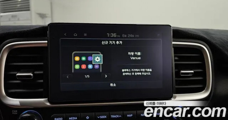 Hyundai Venue 