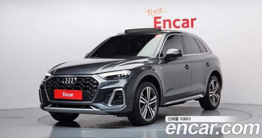 Audi Q5 