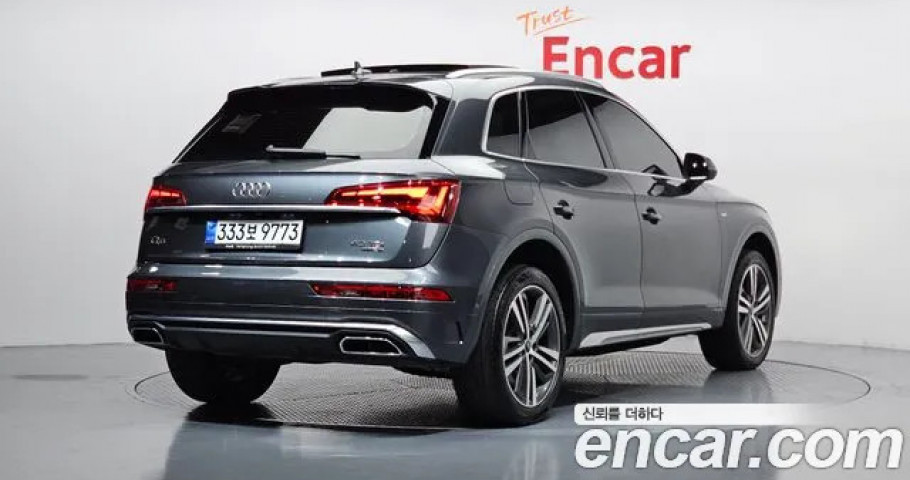 Audi Q5 