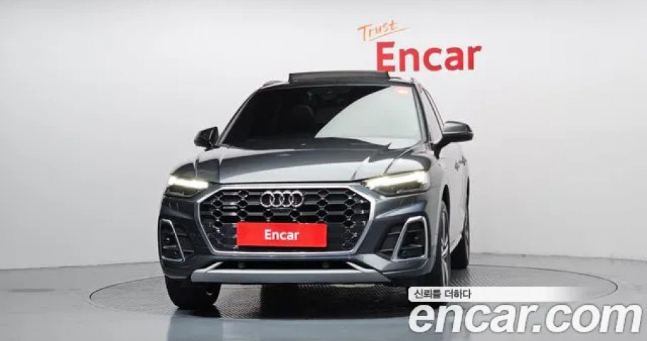 Audi Q5 