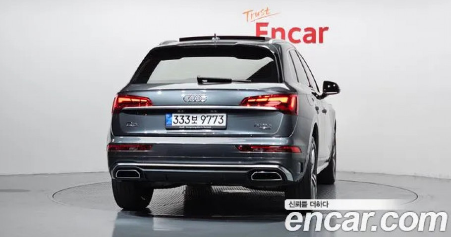 Audi Q5 