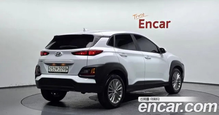 Hyundai Kona 