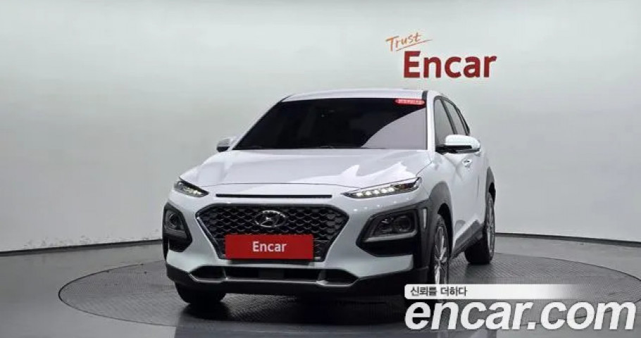 Hyundai Kona 