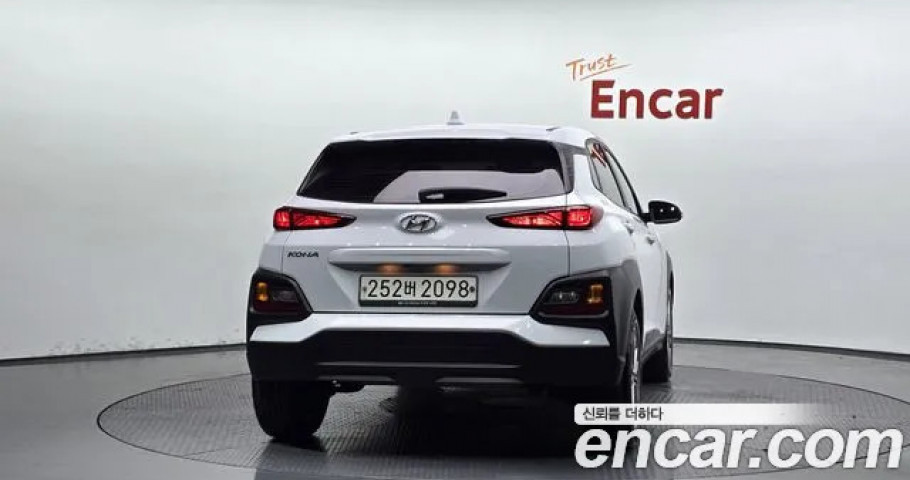Hyundai Kona 
