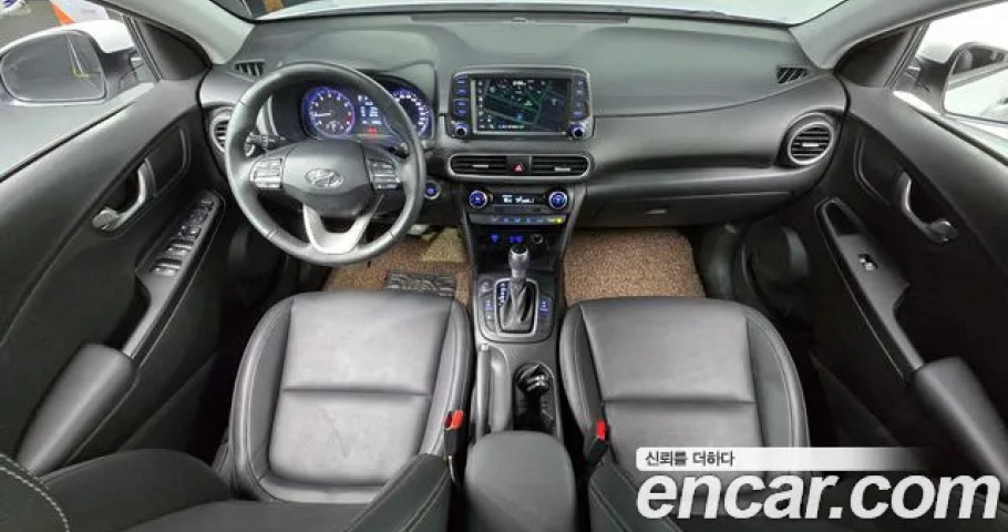 Hyundai Kona 
