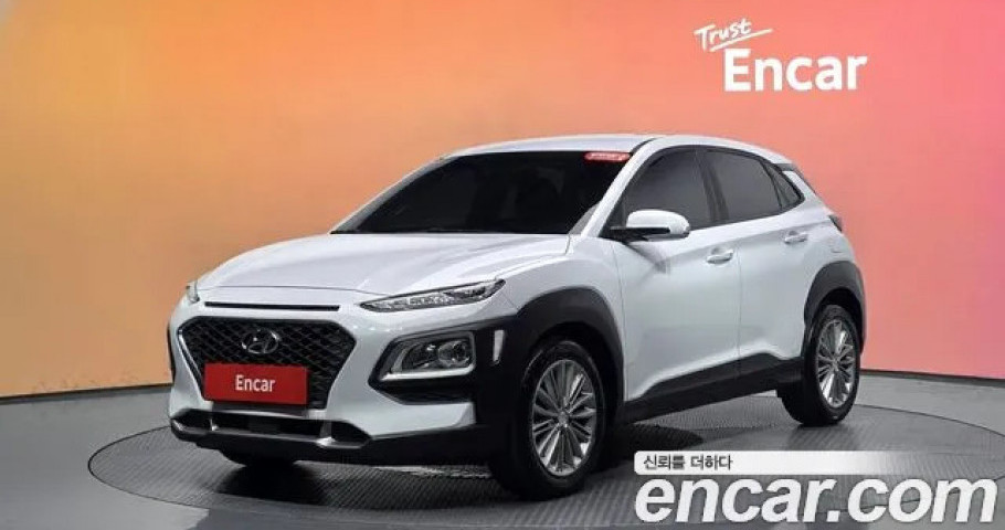 Hyundai Kona 