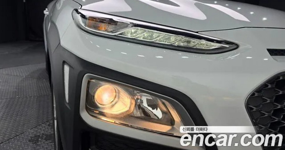 Hyundai Kona 