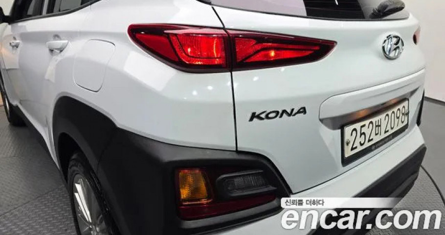 Hyundai Kona 
