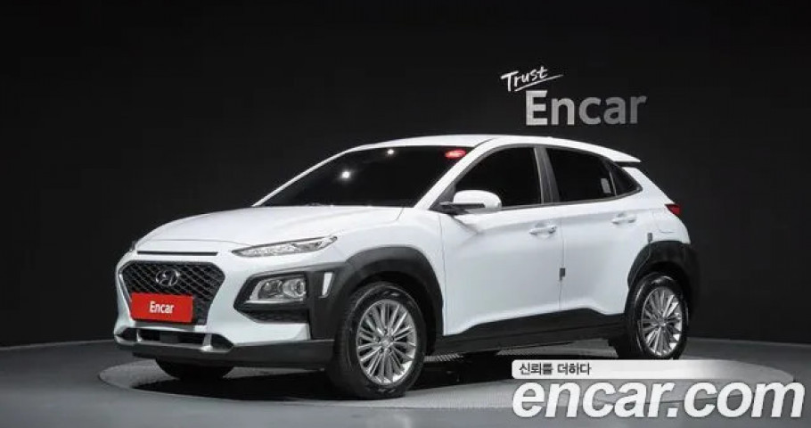 Hyundai Kona 