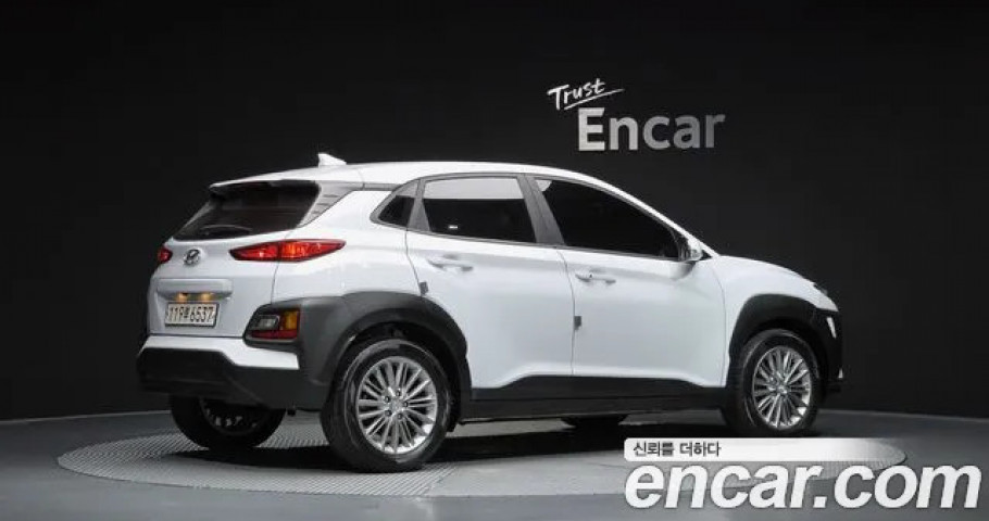 Hyundai Kona 