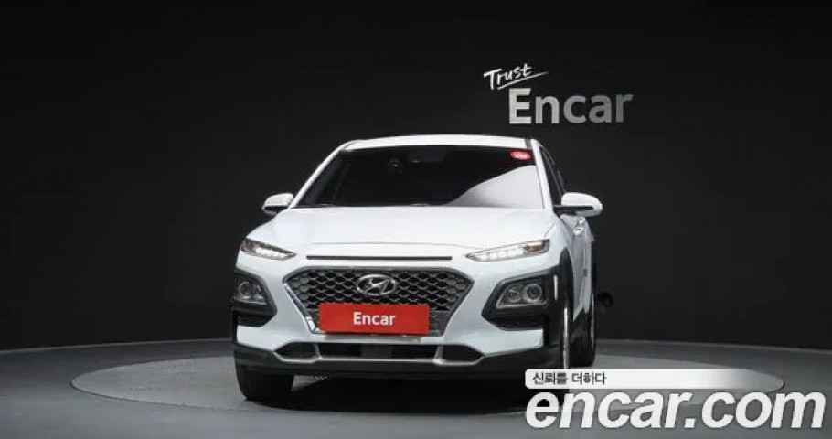 Hyundai Kona 