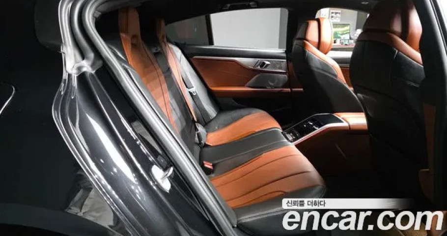 Bmw 8-Series 