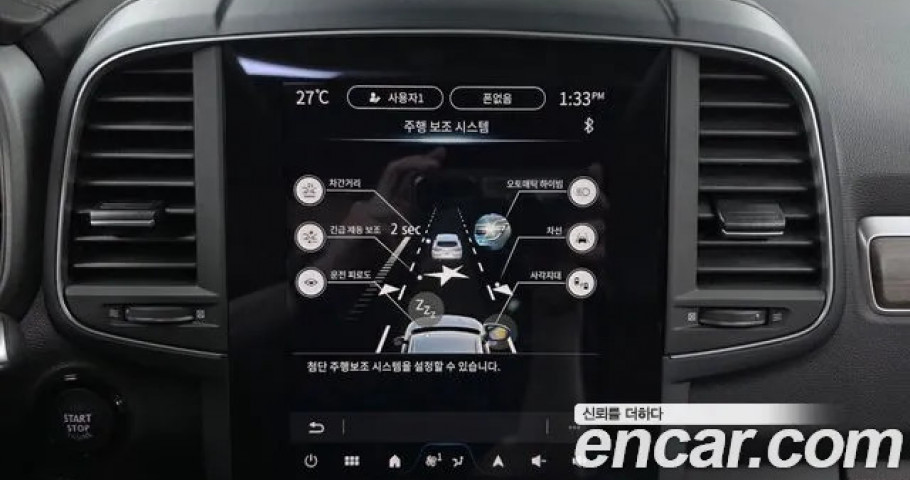 Renault Qm6 