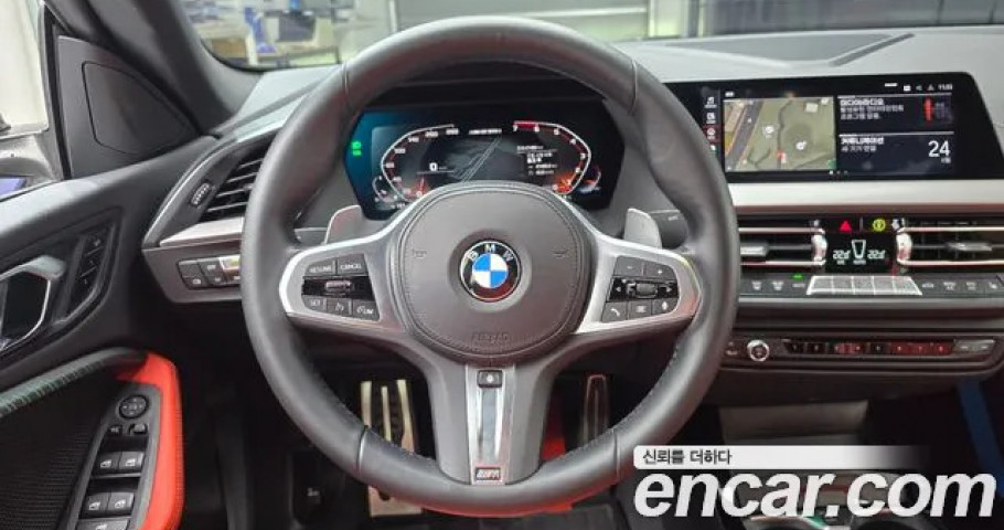 Bmw 2-Series 