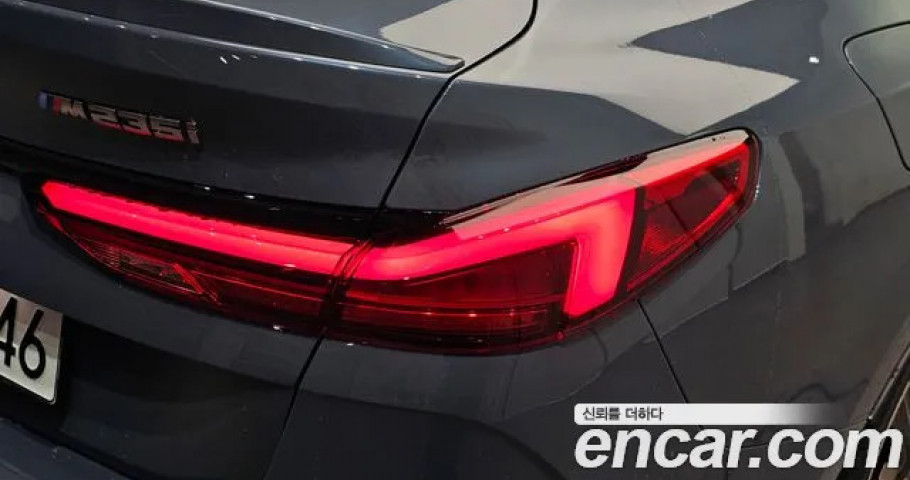 Bmw 2-Series 