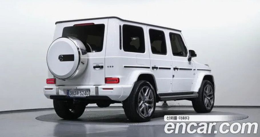 Mercedes-Benz G-Class 