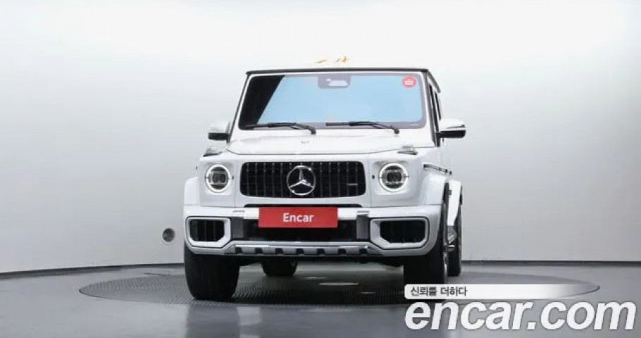 Mercedes-Benz G-Class 