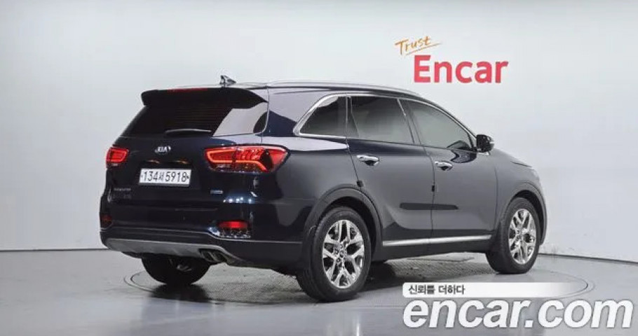 Kia Sorento 