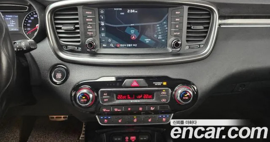 Kia Sorento 