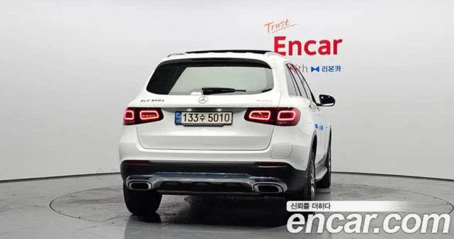 Mercedes-Benz Glc-Class 