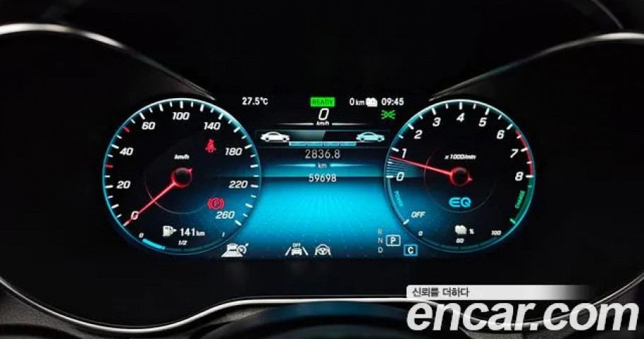 Mercedes-Benz Glc-Class 