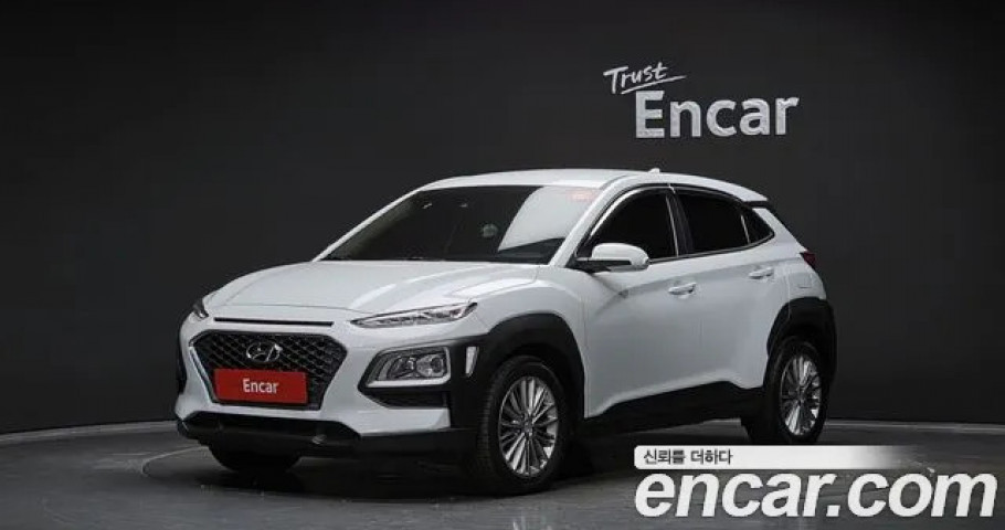 Hyundai Kona 