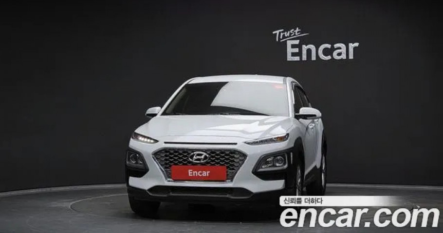 Hyundai Kona 