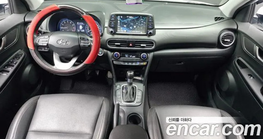 Hyundai Kona 