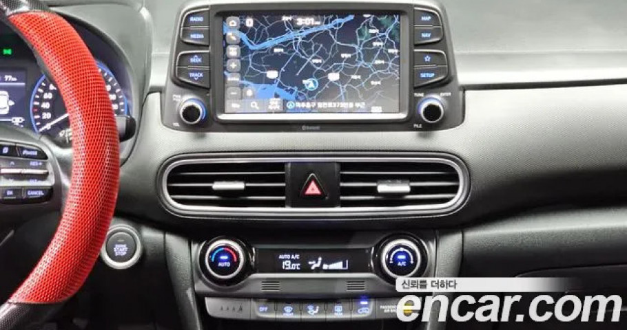 Hyundai Kona 