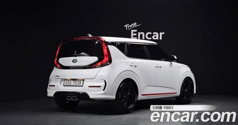 Kia Soul 