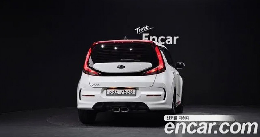 Kia Soul 