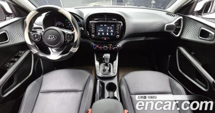 Kia Soul 
