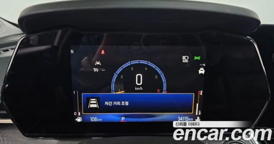 Chevrolet Trax 