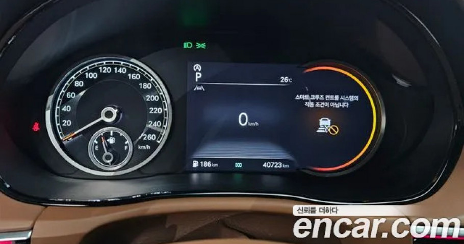 Genesis Gv70 