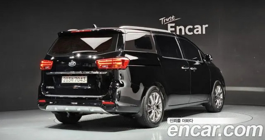 Kia Carnival 