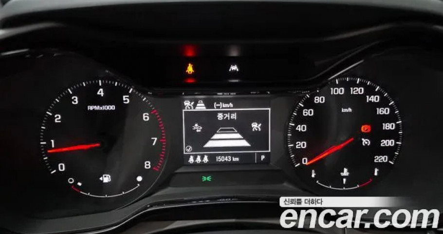 Chevrolet Trax 