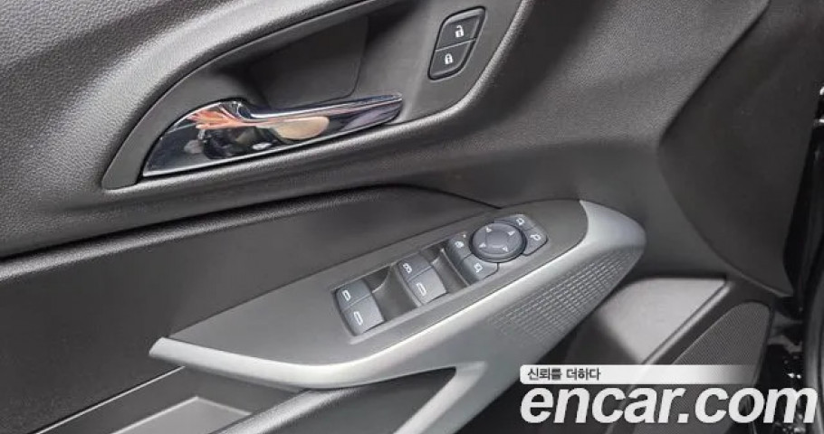 Chevrolet Trax 