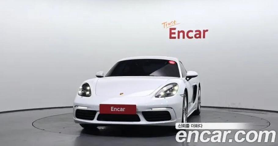 Porsche 718 