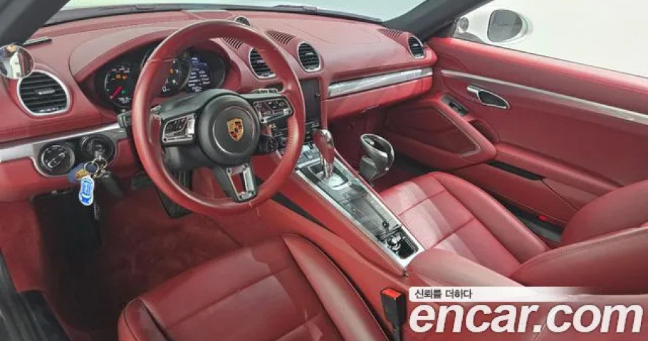 Porsche 718 