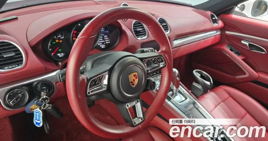 Porsche 718 