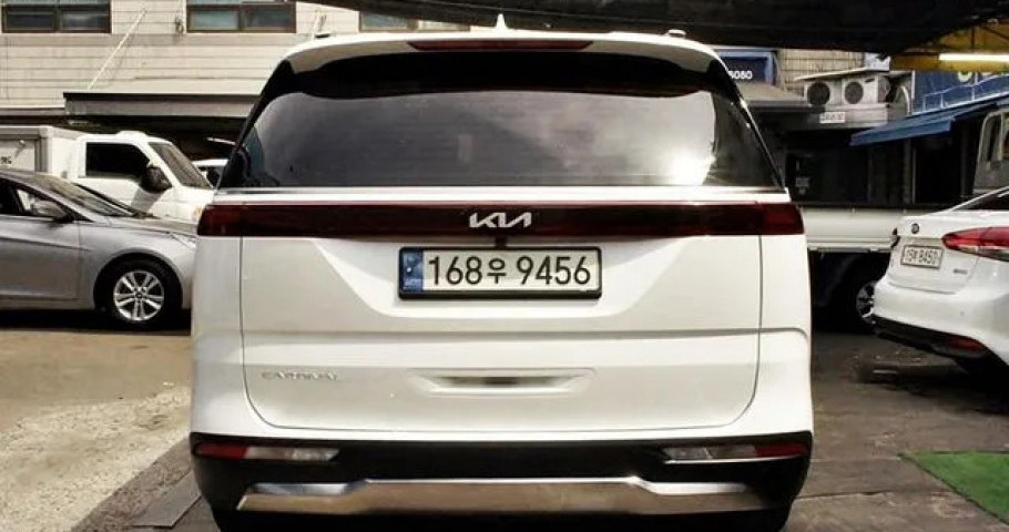 Kia Carnival 