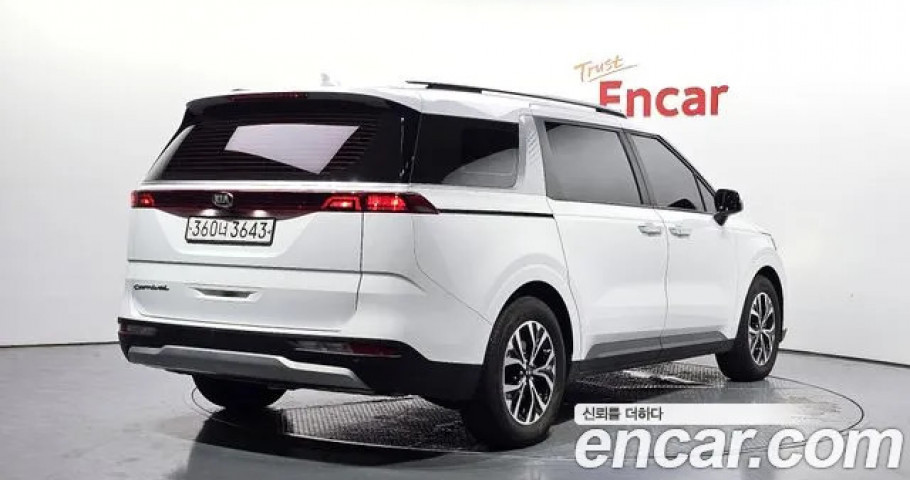 Kia Carnival 