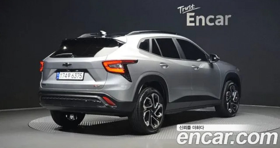 Chevrolet Trax 