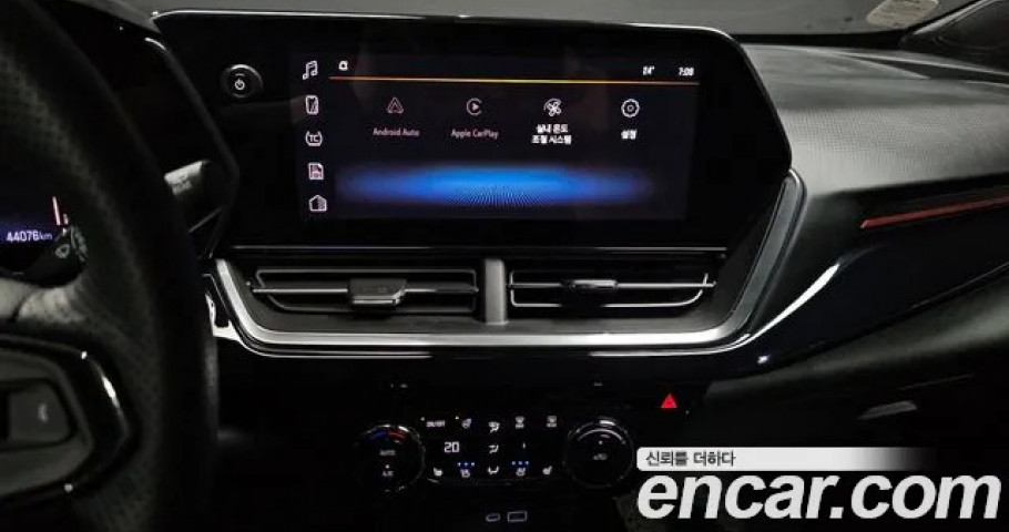Chevrolet Trax 