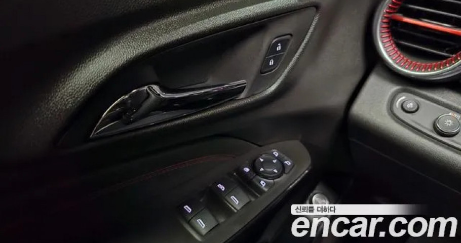 Chevrolet Trax 