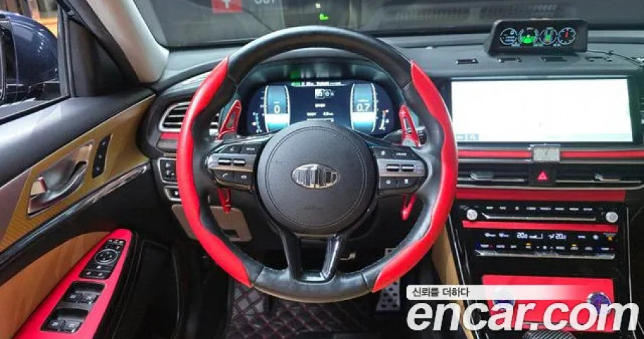 Kia K7 
