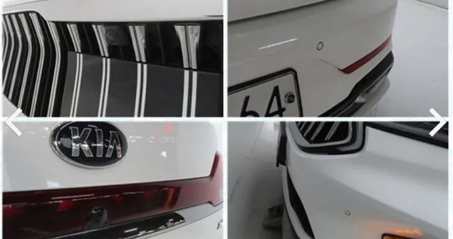 Kia K7 